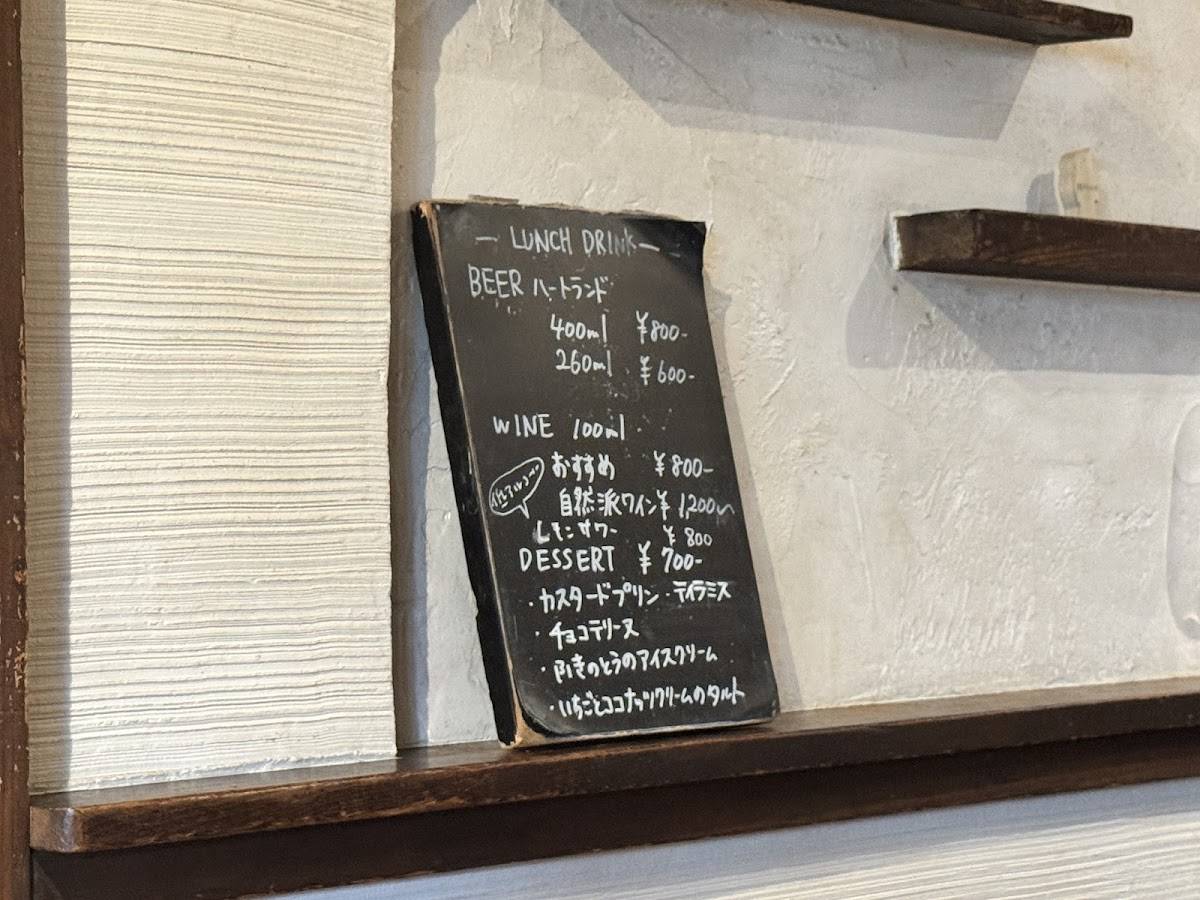SPiCE Cafe меню