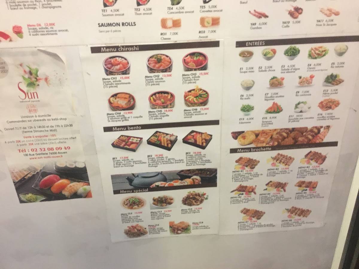 SUN Sushi меню