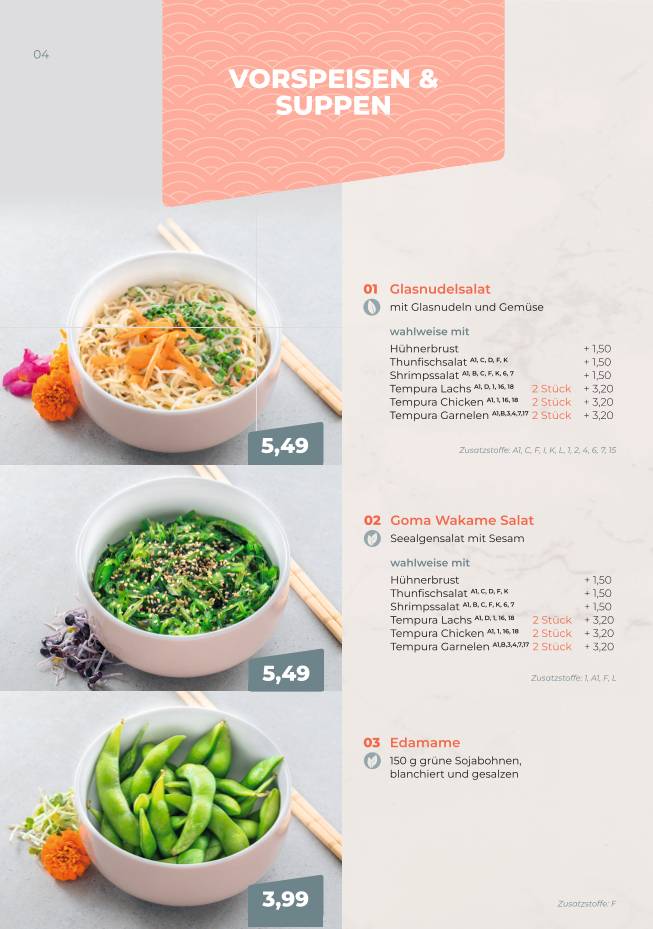 SUSHIFREUNDE Rostock меню