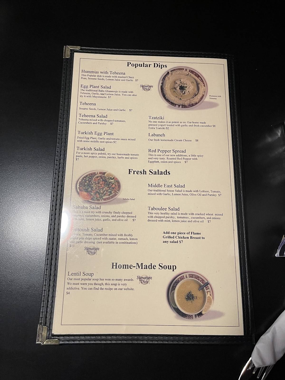 Sababa Fine Foods (Bakery, Grocery and Restaurant) меню