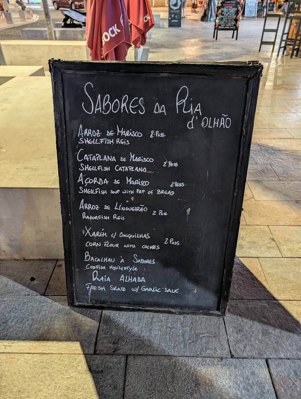 Sabores da Ria меню