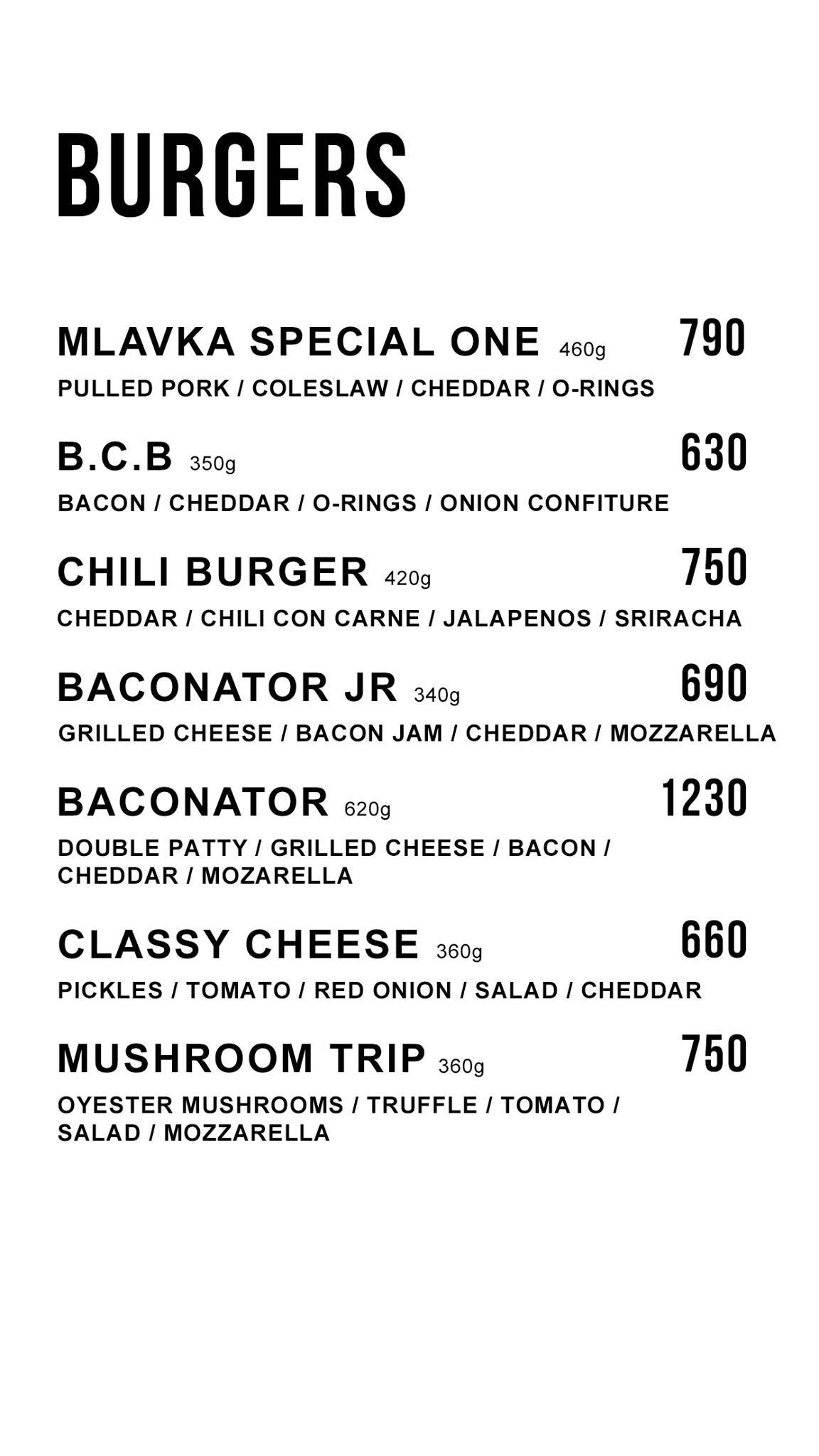 Мясная лавка меню