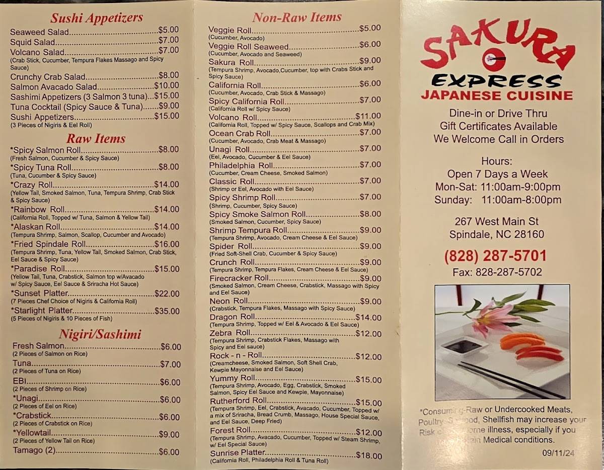 Sakura Express меню