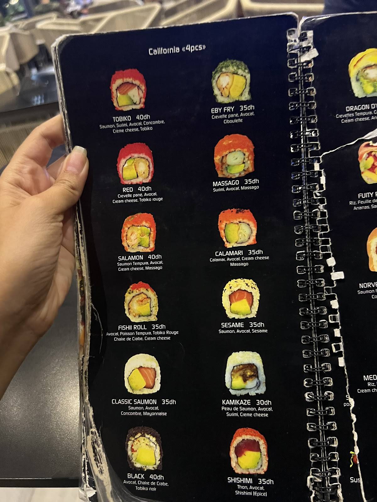 Sushi Box меню