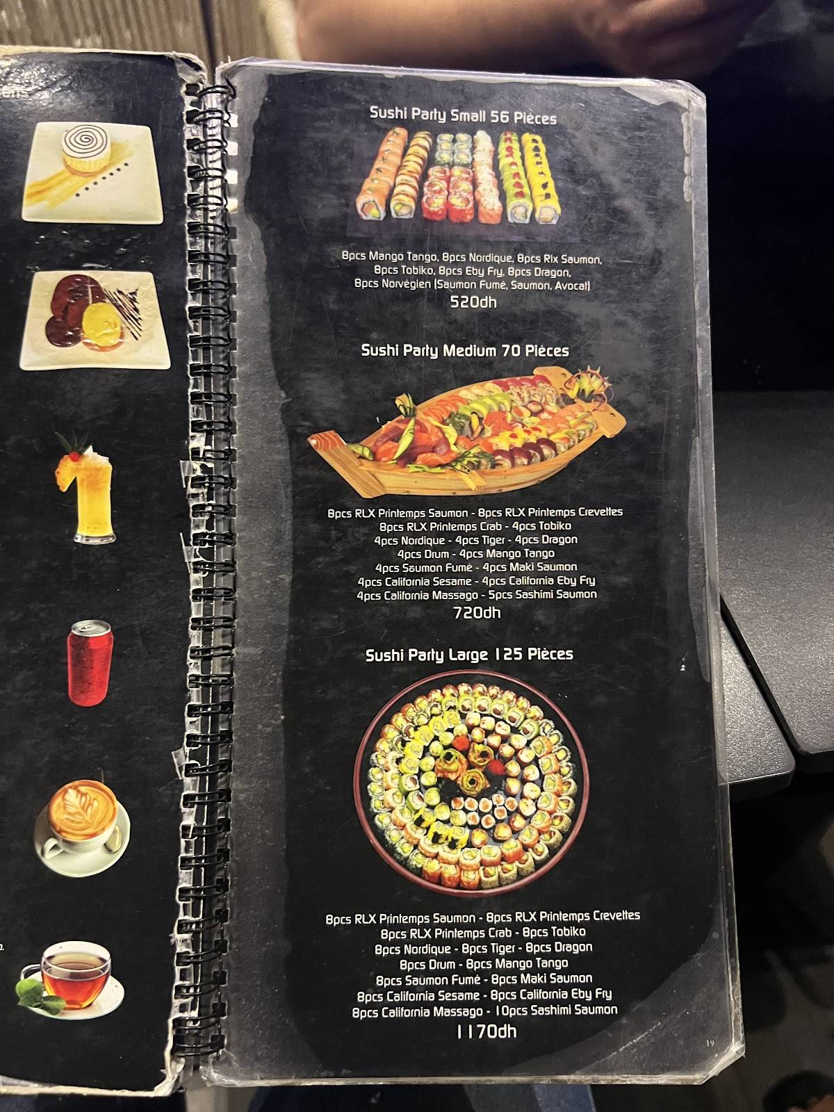 Sushi Box меню