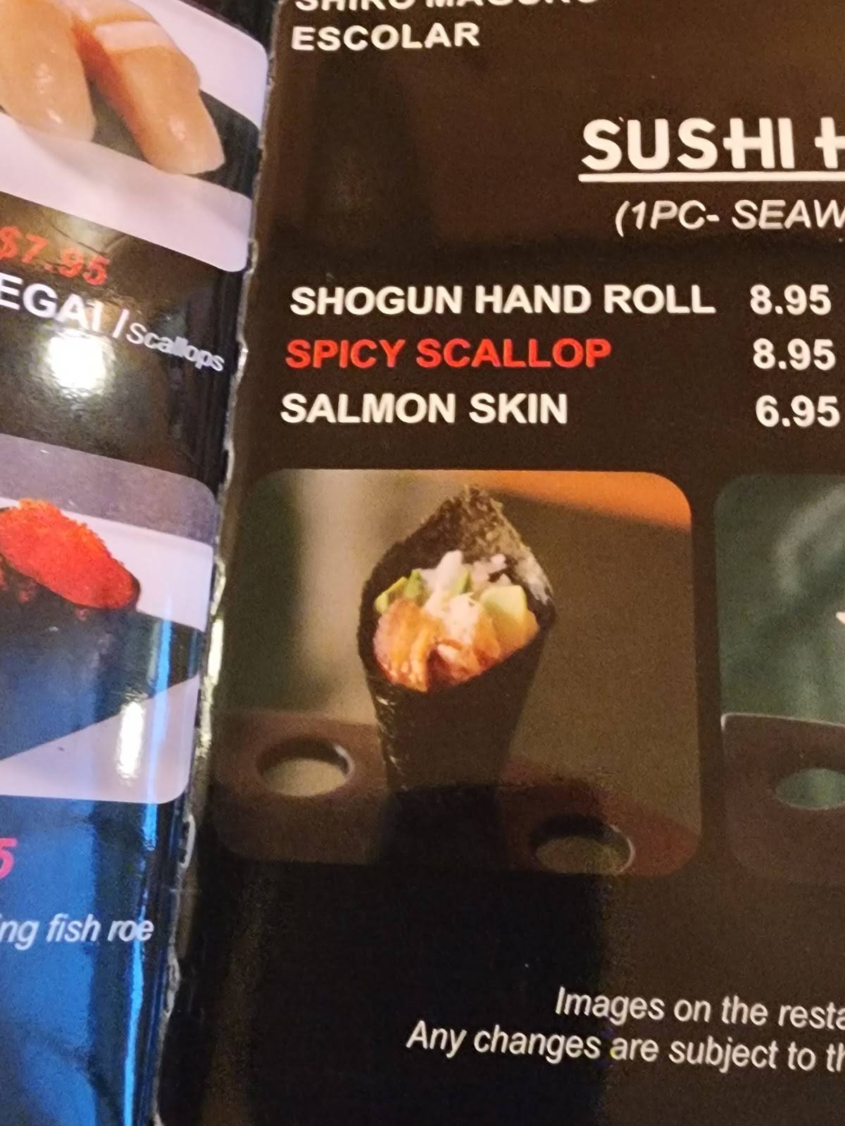 Shogun Japanese Restaurant меню