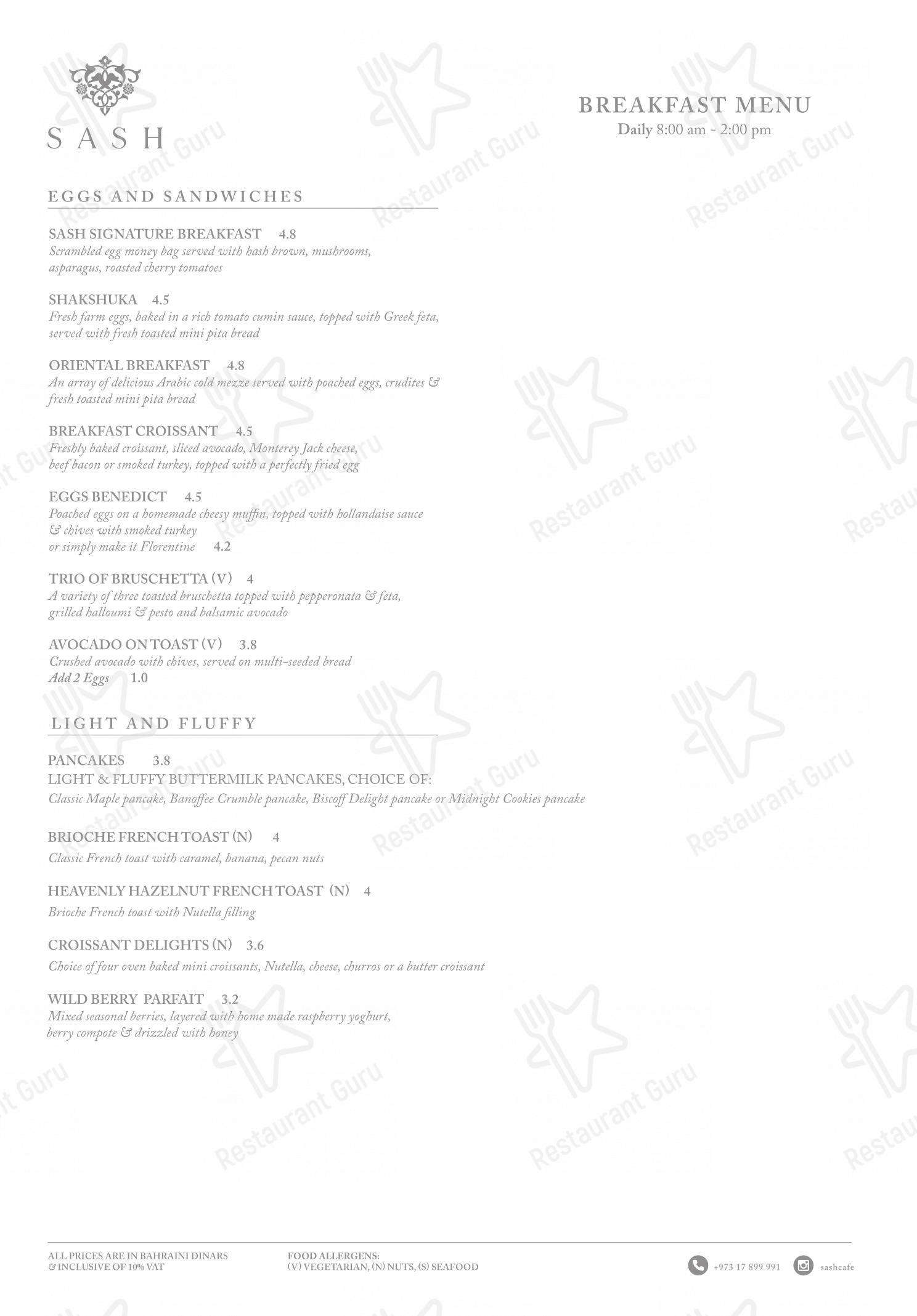 Меню ресторана Sash Cafe в Риффе