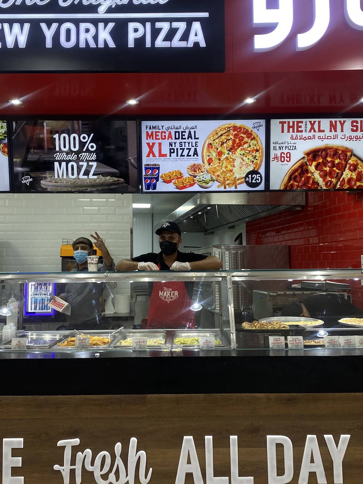 Sbarro меню