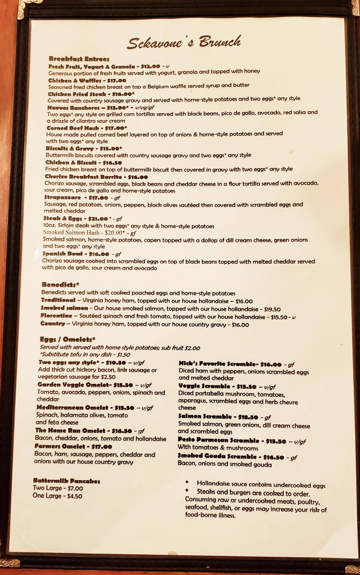 Sckavone's Restaurant меню