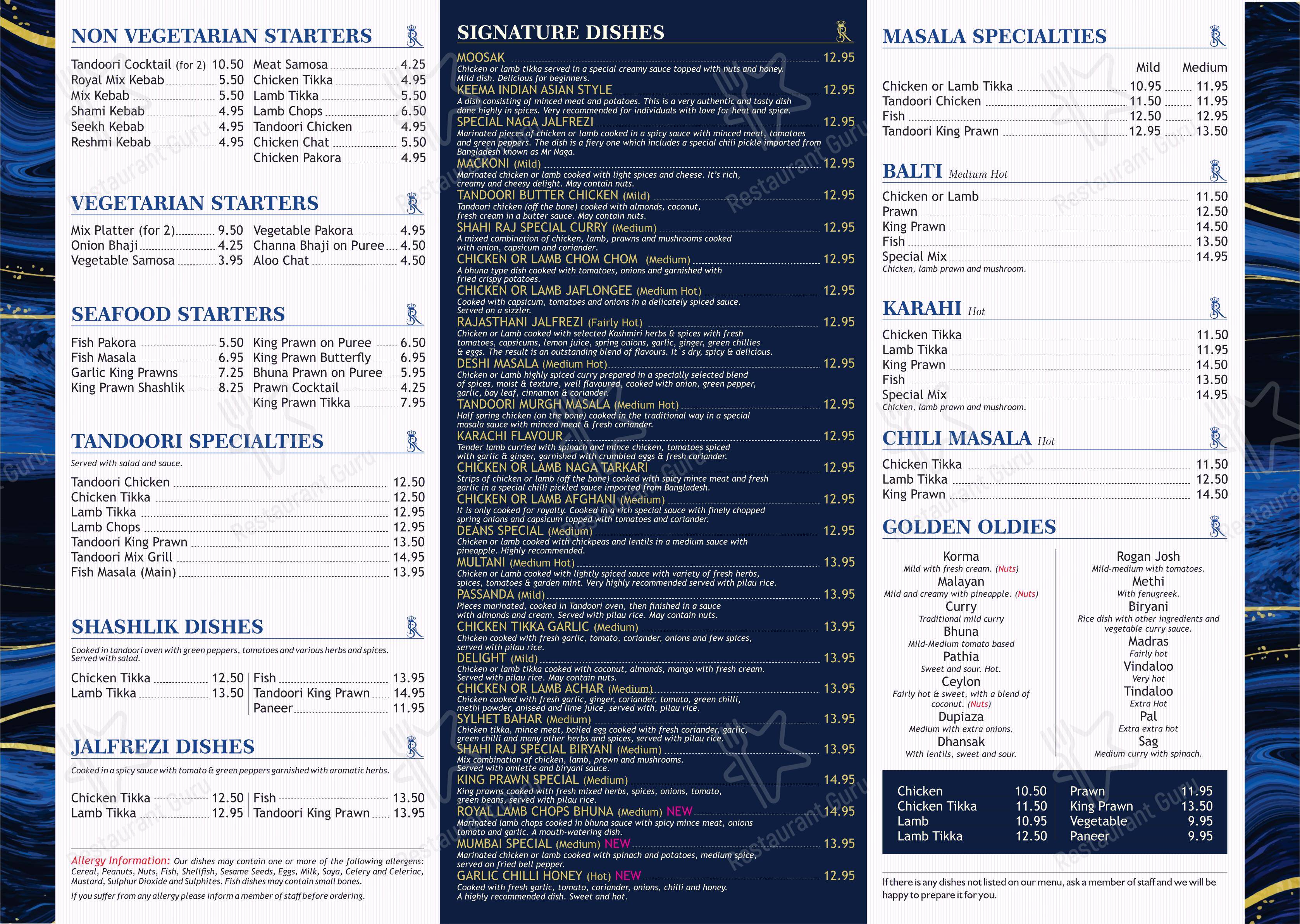 Shahi Raj Indian Restaurant в Олдборо - Меню