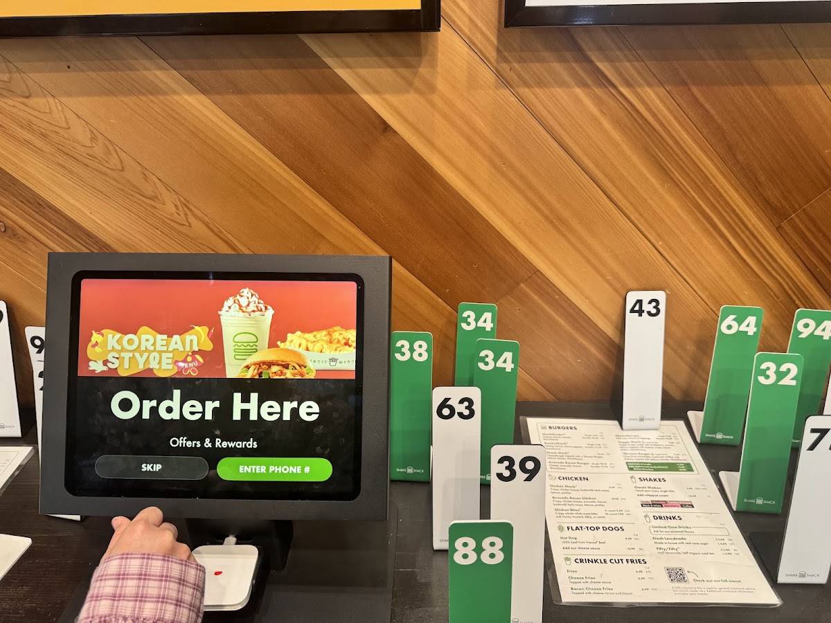 Shake Shack Piedmont Park меню