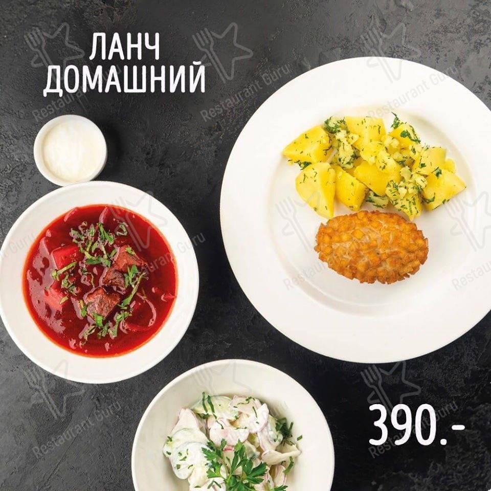 Меню Шашлык House - еда и напитки