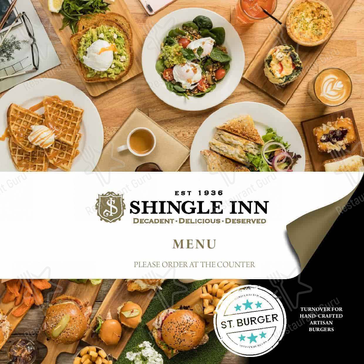 Shingle Inn - Ocean Keys меню