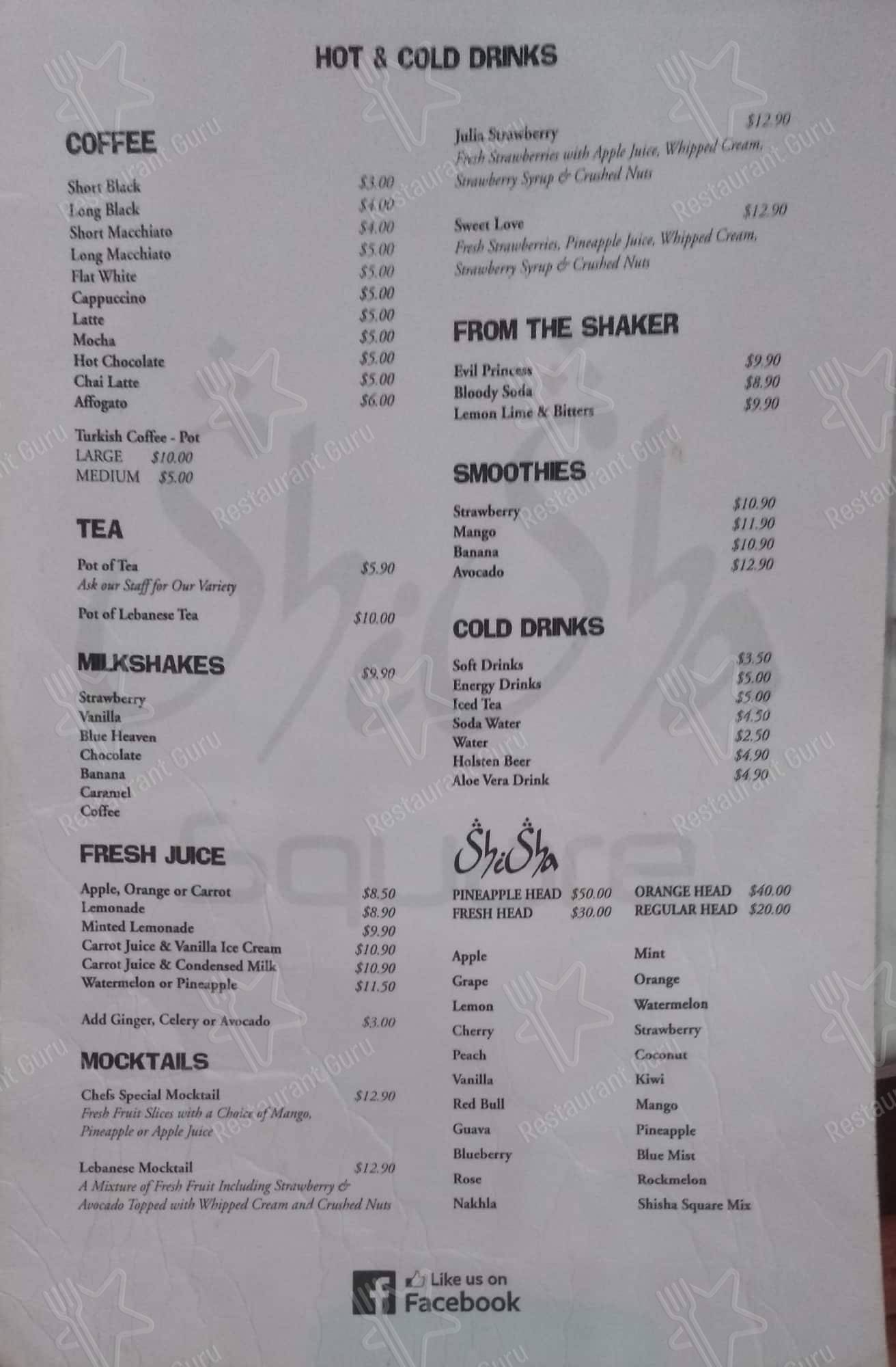 Shisha Square меню