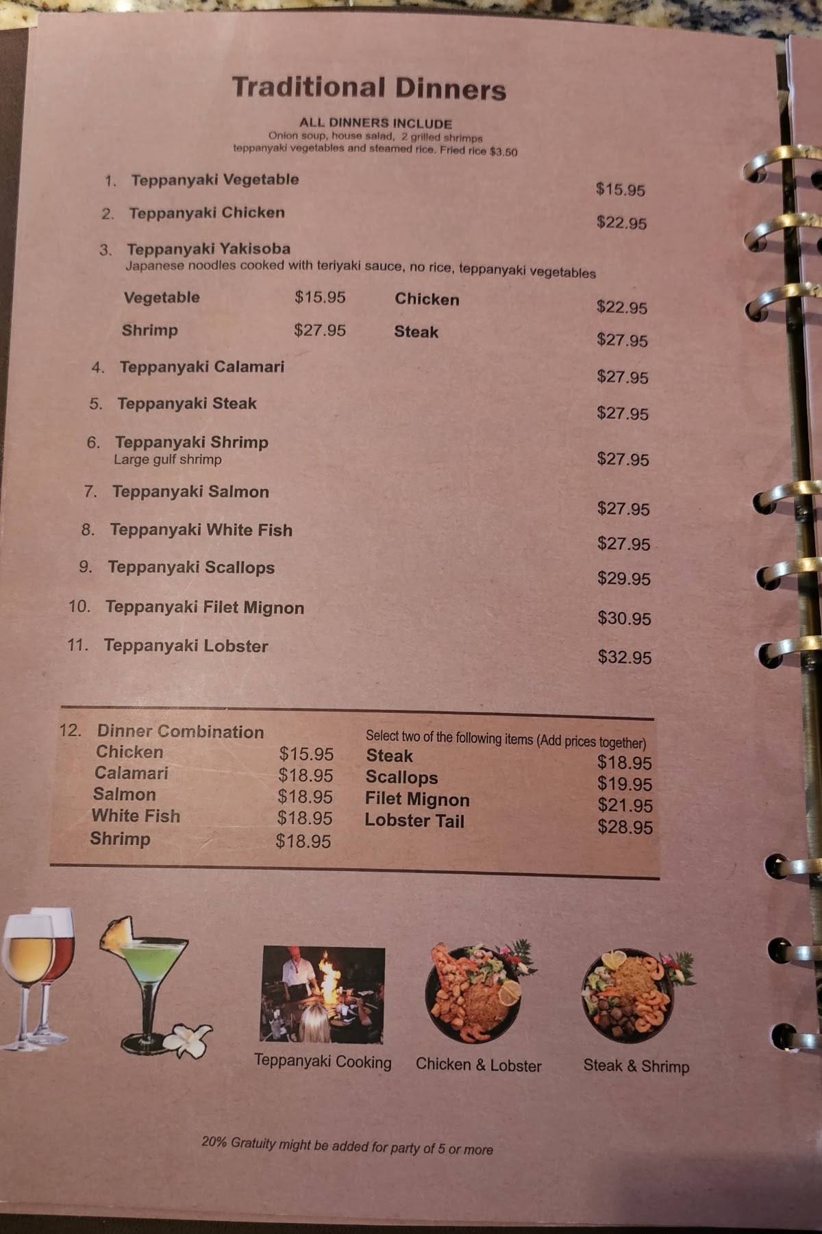 Shogun Japanese Hibachi Sushi Hotpot Bar меню