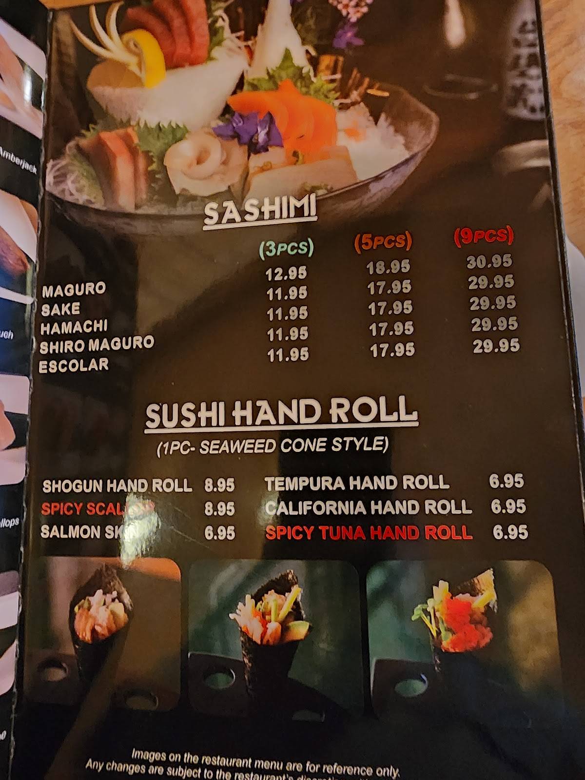 Shogun Japanese Restaurant меню