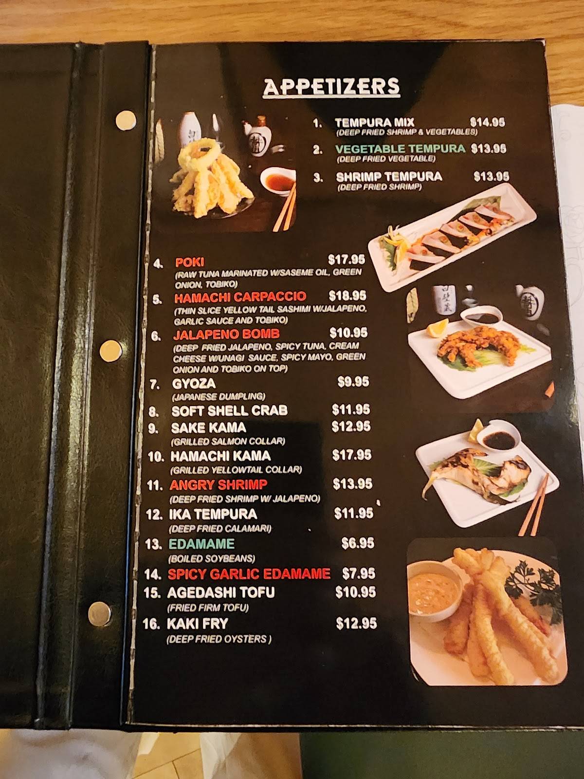 Shogun Japanese Restaurant меню
