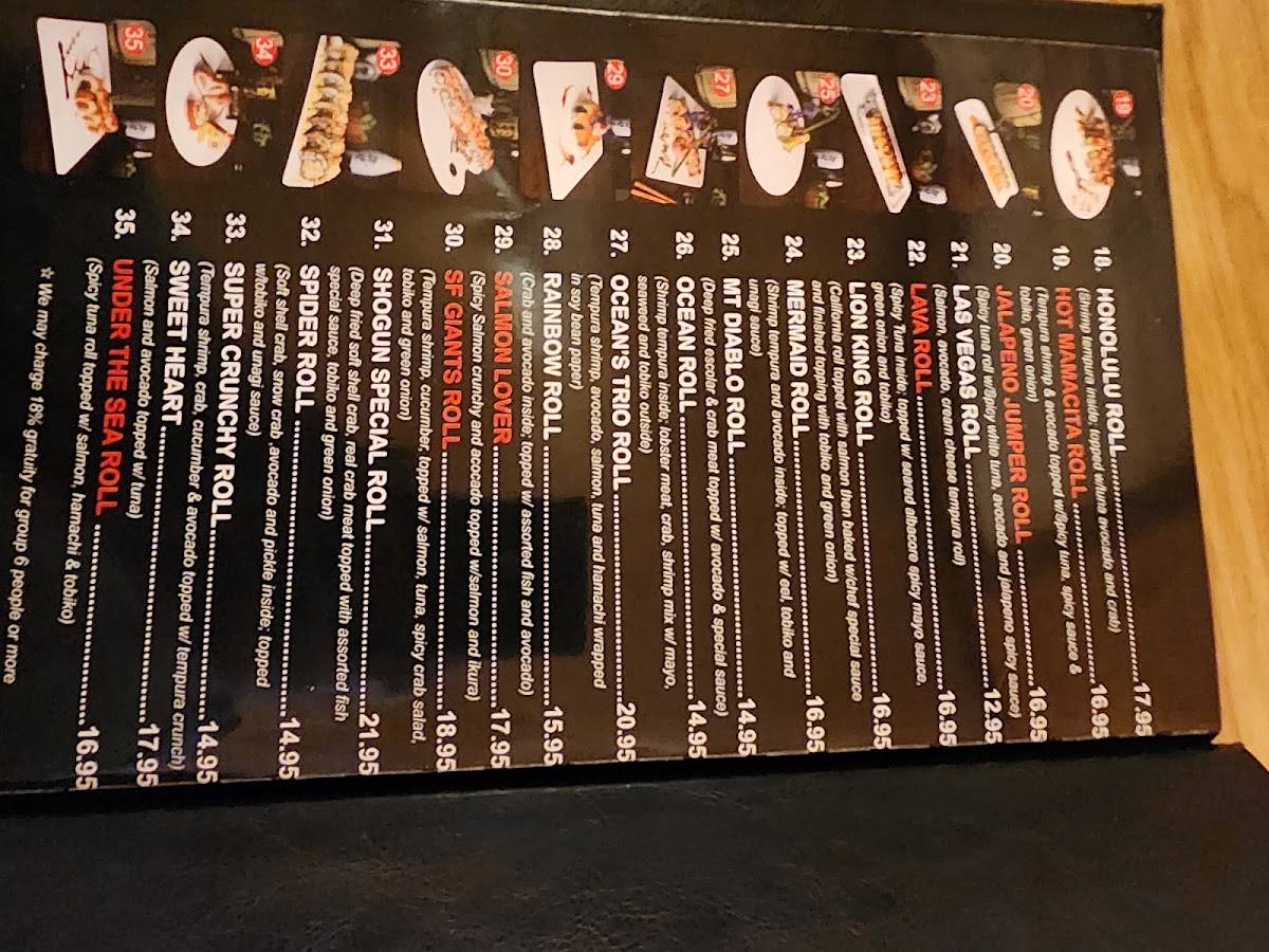 Shogun Japanese Restaurant меню