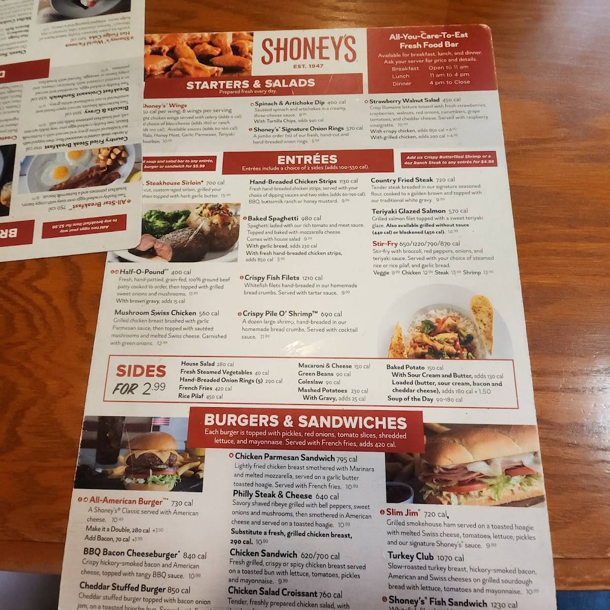 Shoney's меню