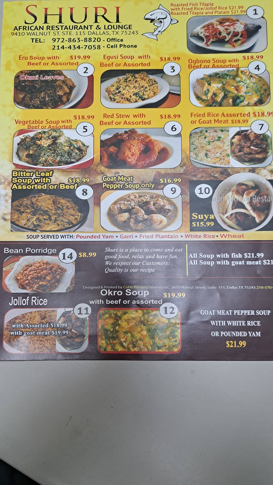 Shuri African Restaurant меню
