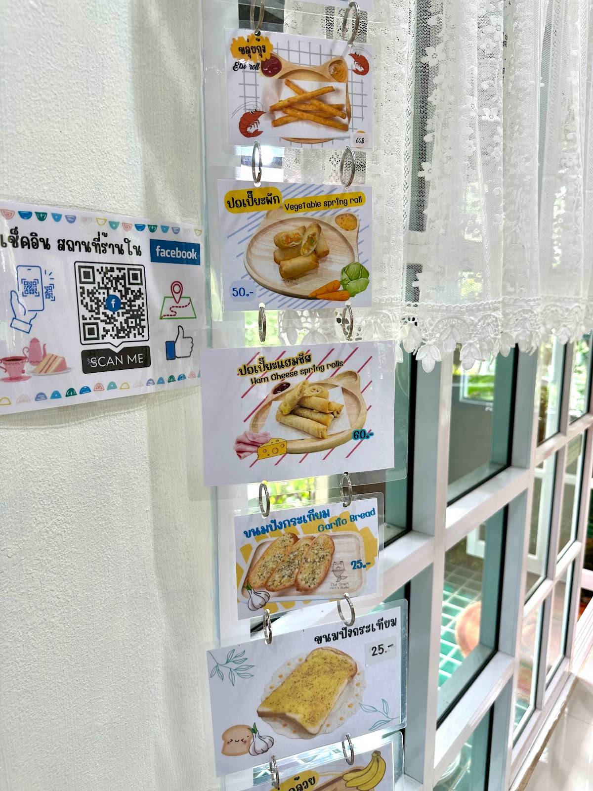 The CRAFT Cafe’ меню
