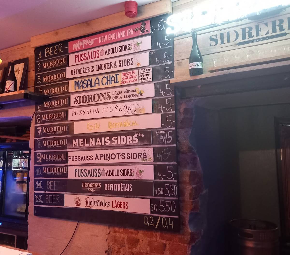 Sidrerija Taproom меню
