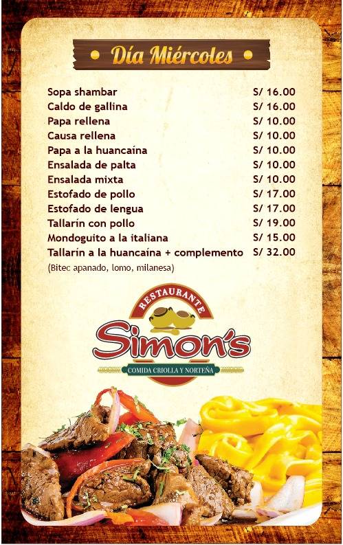 Simon's меню