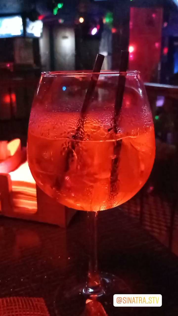 Sinatra меню