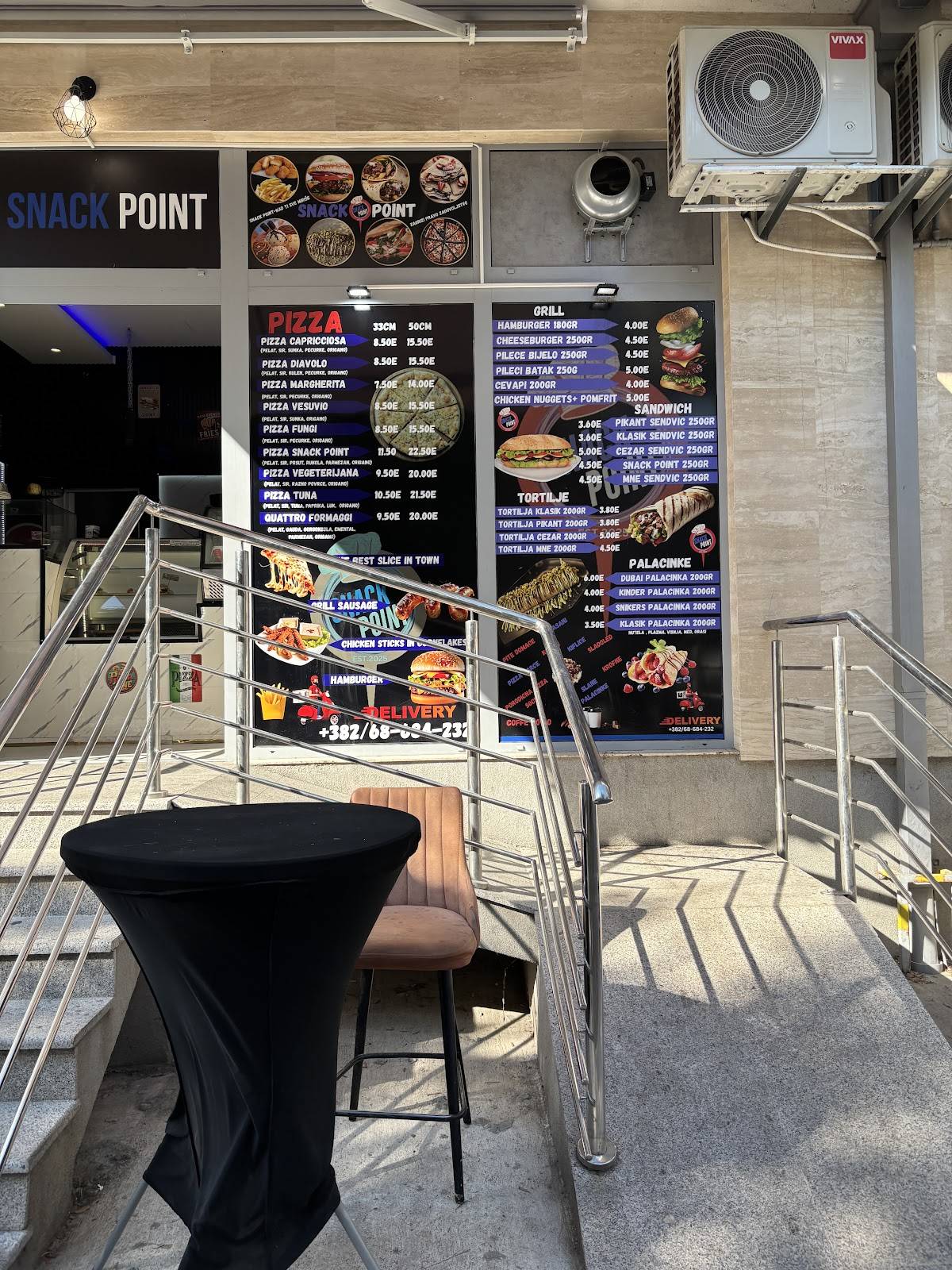 Snack Point меню