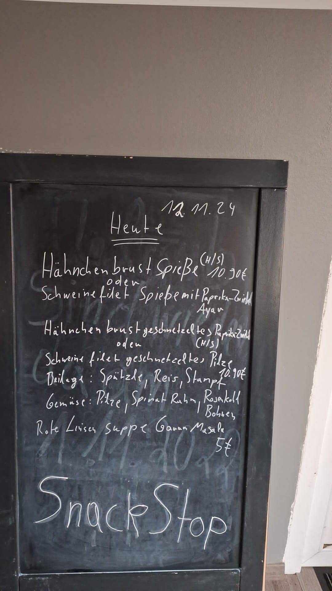 Snack Stop меню