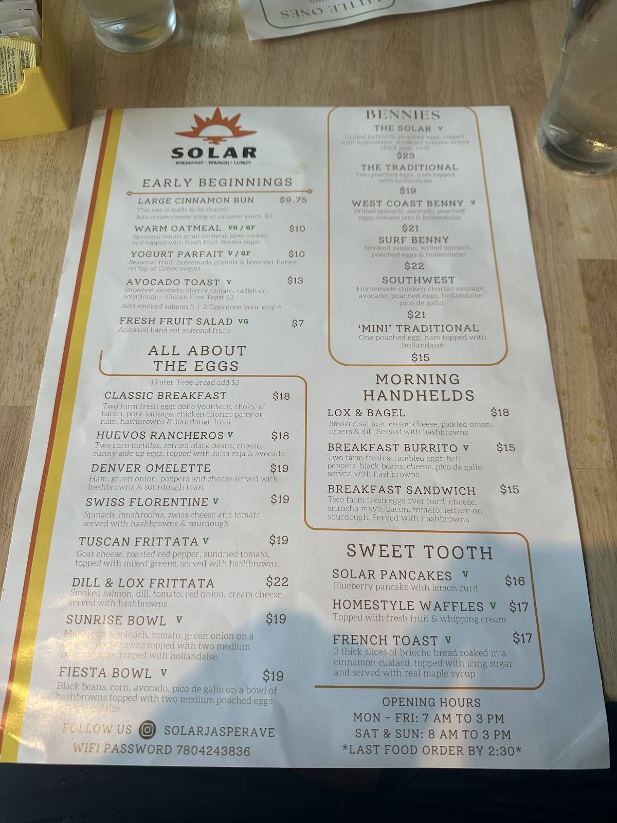 Solar Brunch меню