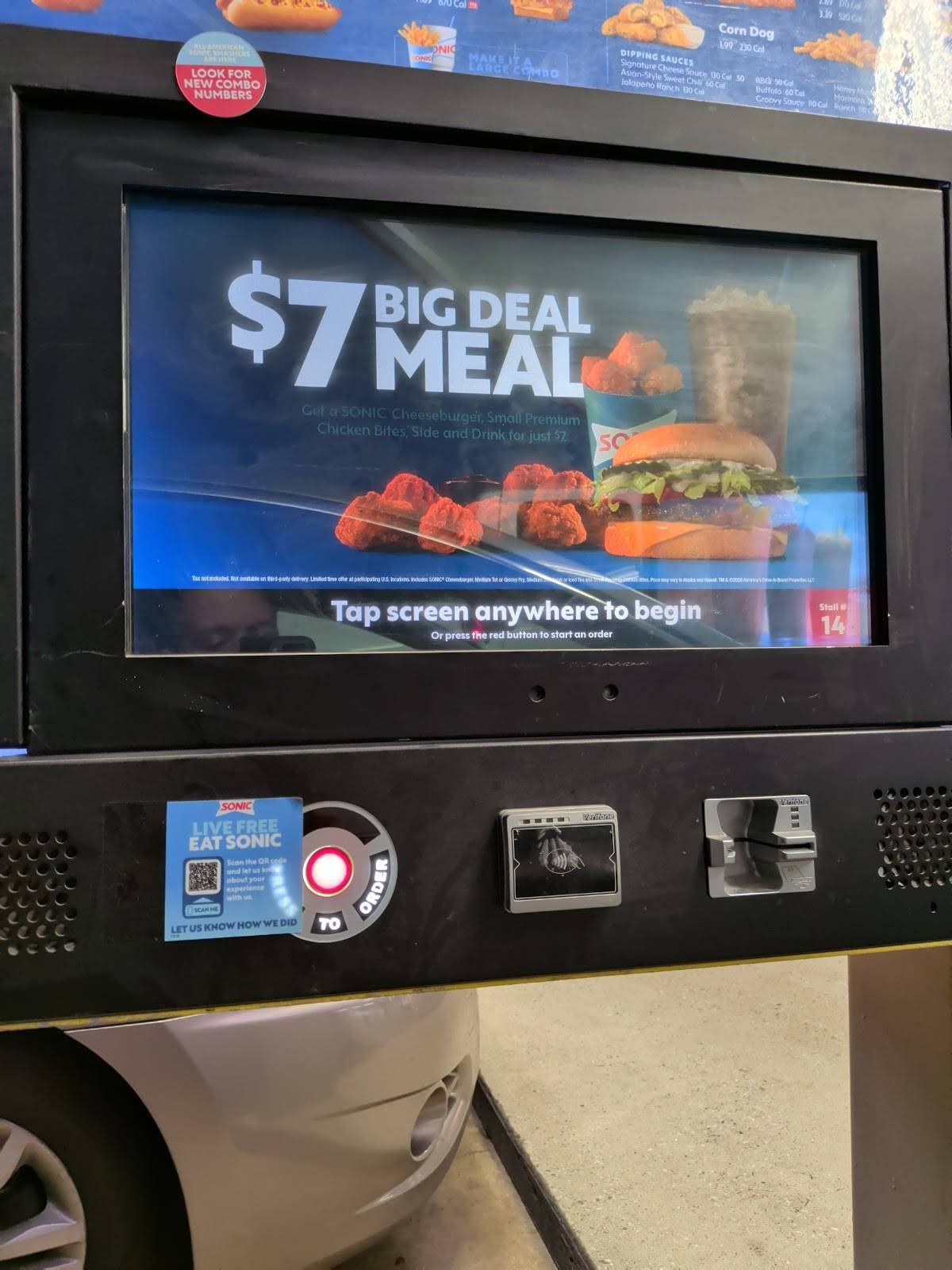 Sonic Drive-In меню