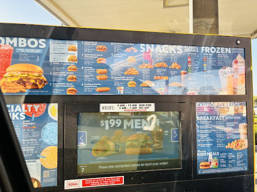 Sonic Drive-In меню