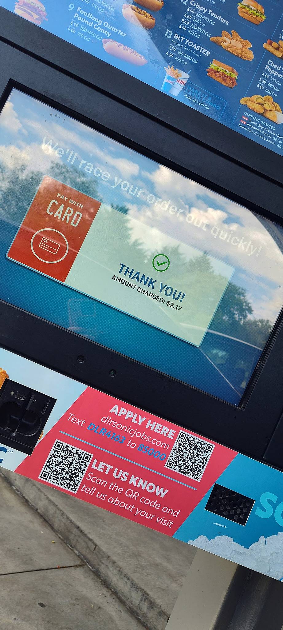 Sonic Drive-In меню