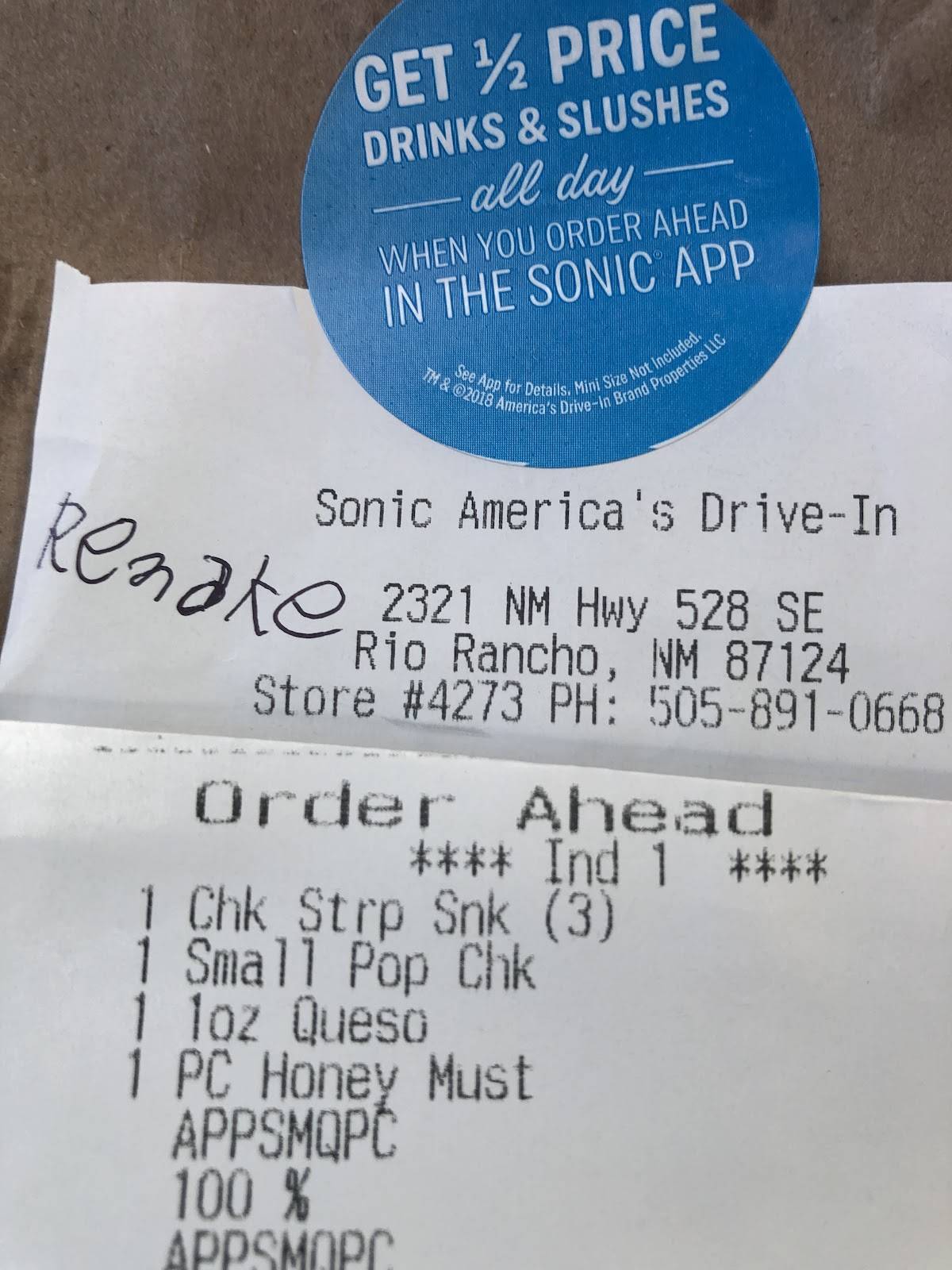 Sonic Drive-In меню
