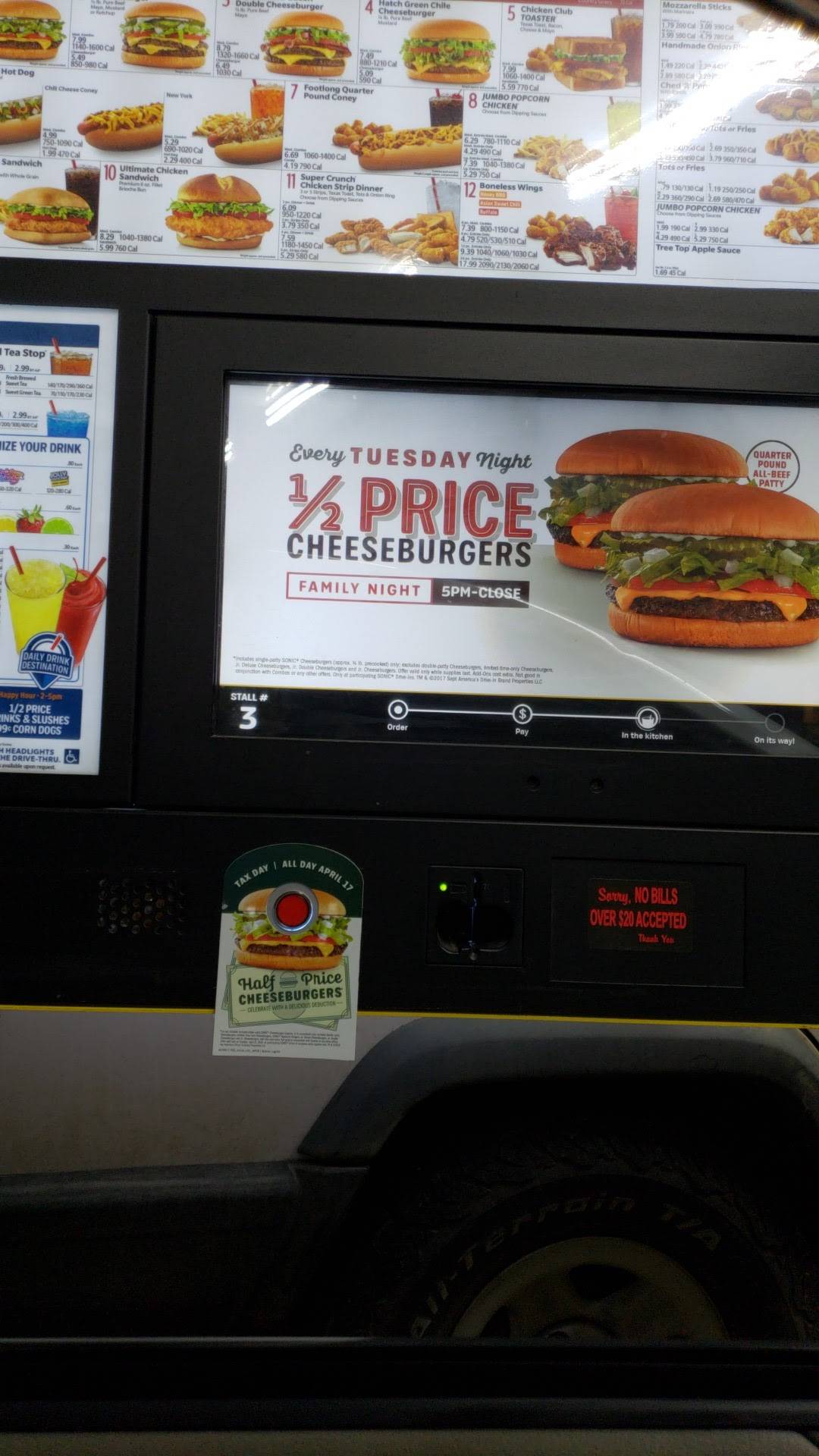 Sonic Drive-In меню