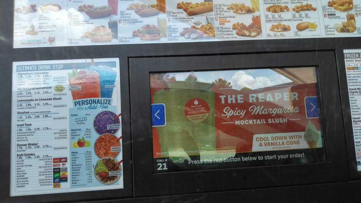 Sonic Drive-In меню