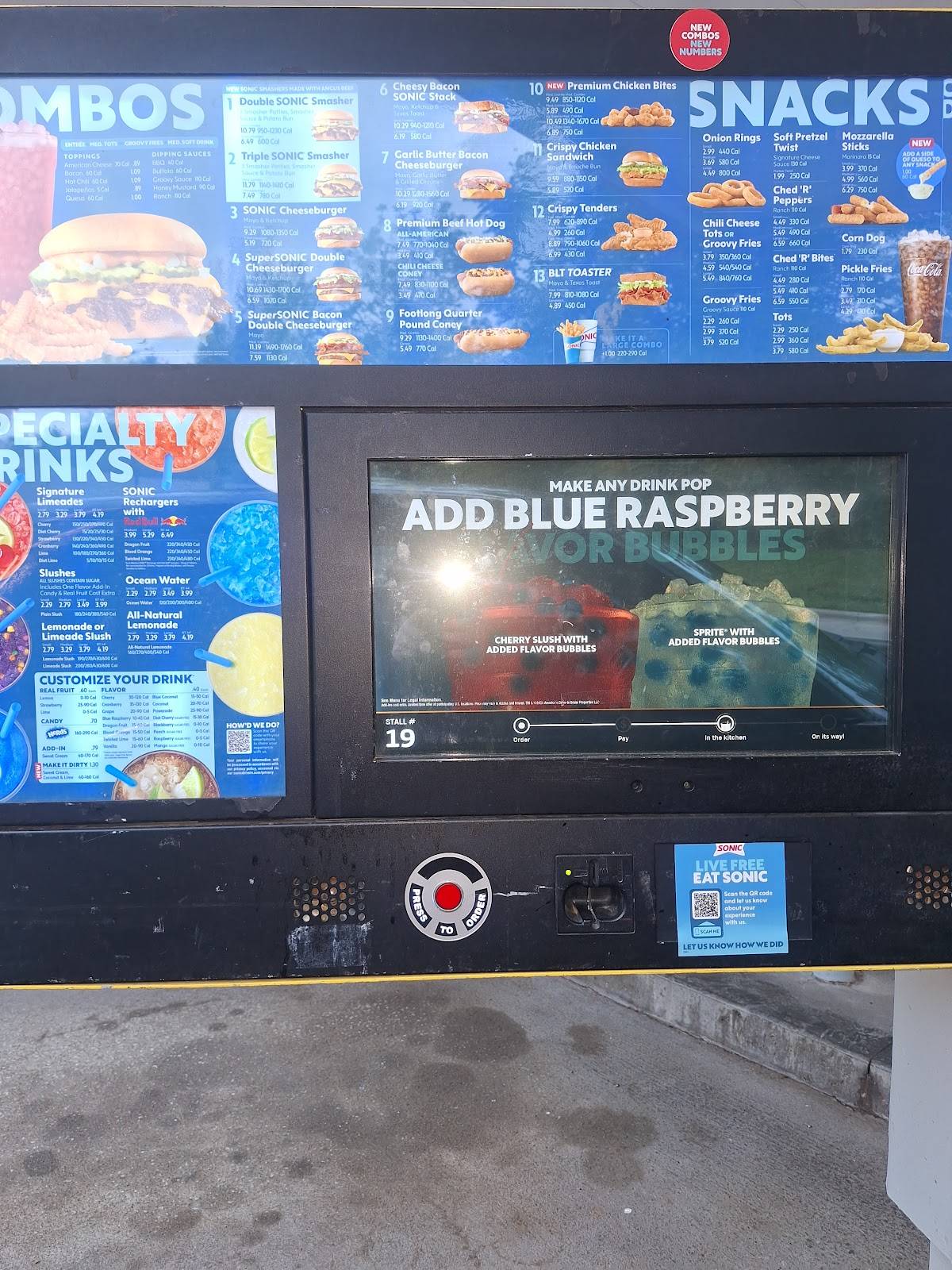 Sonic Drive-In меню