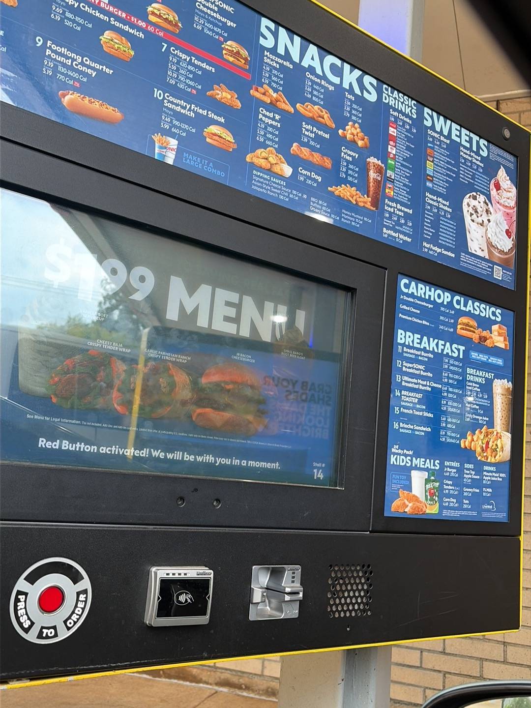Sonic Drive-In меню