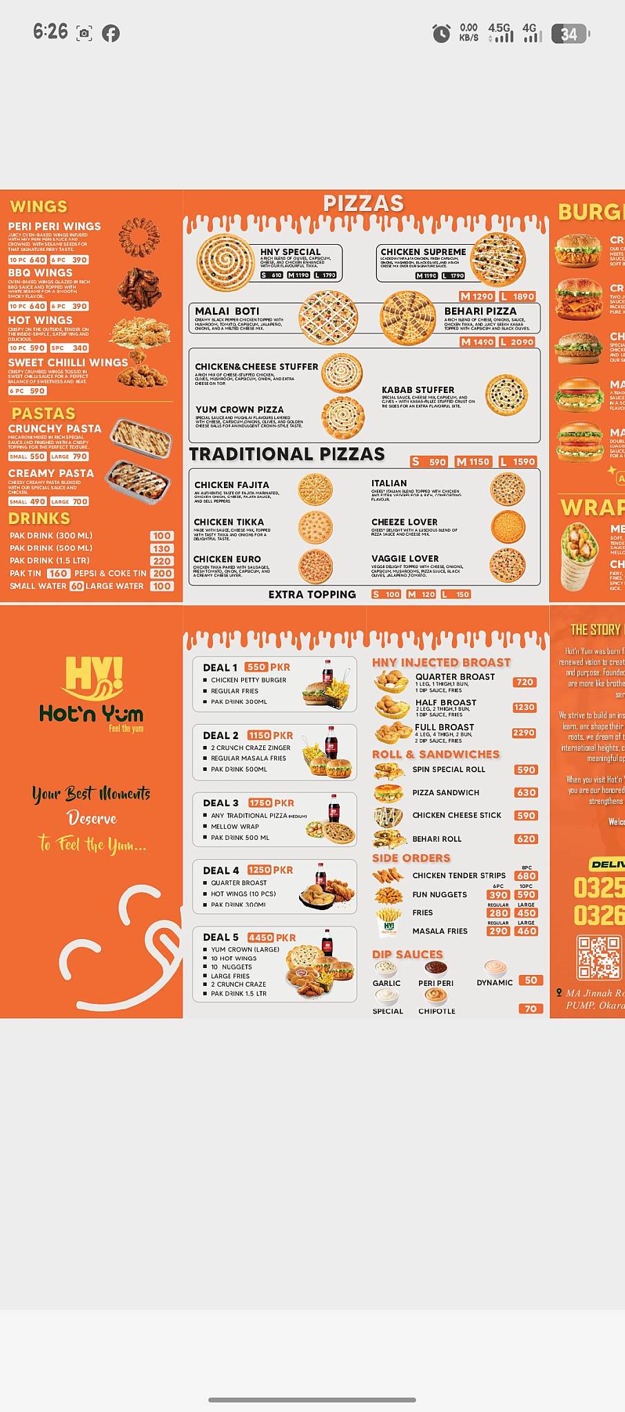 Spice kitchen Restaurant Rajana меню