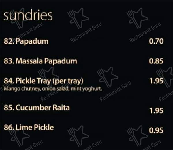 Spices меню