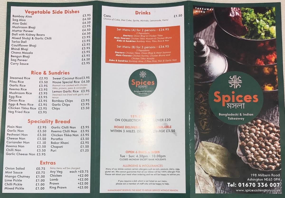 Spices меню