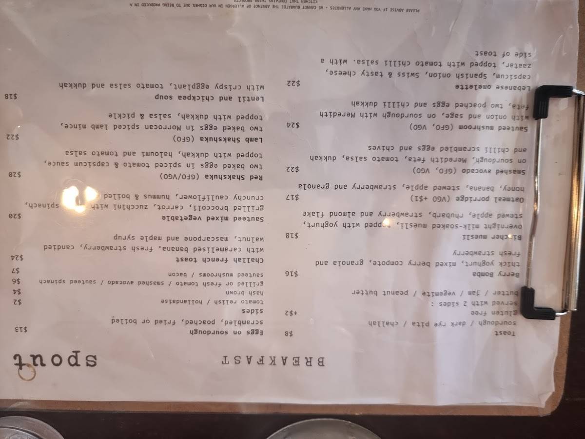 Spout Cafe меню