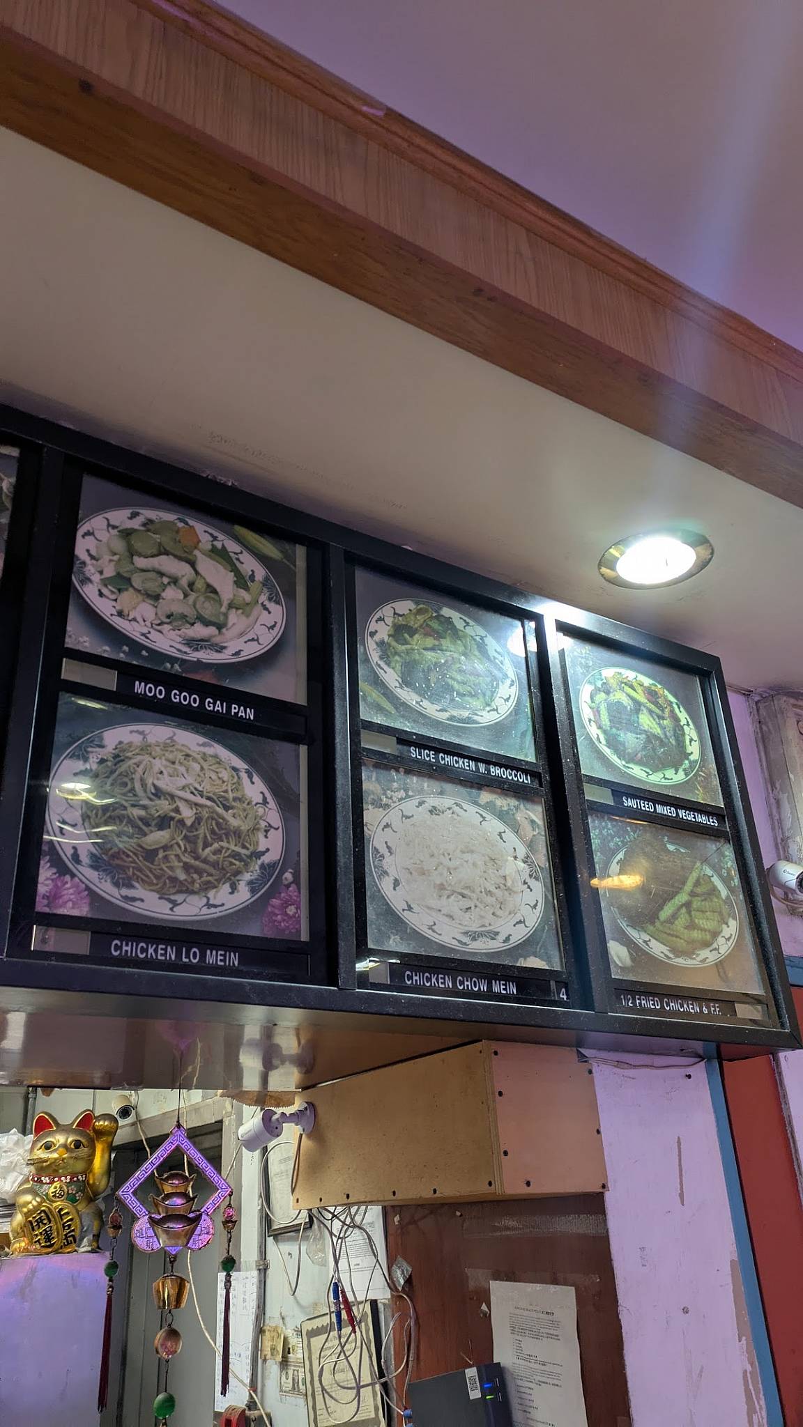 Spring Chinese Restaurant меню