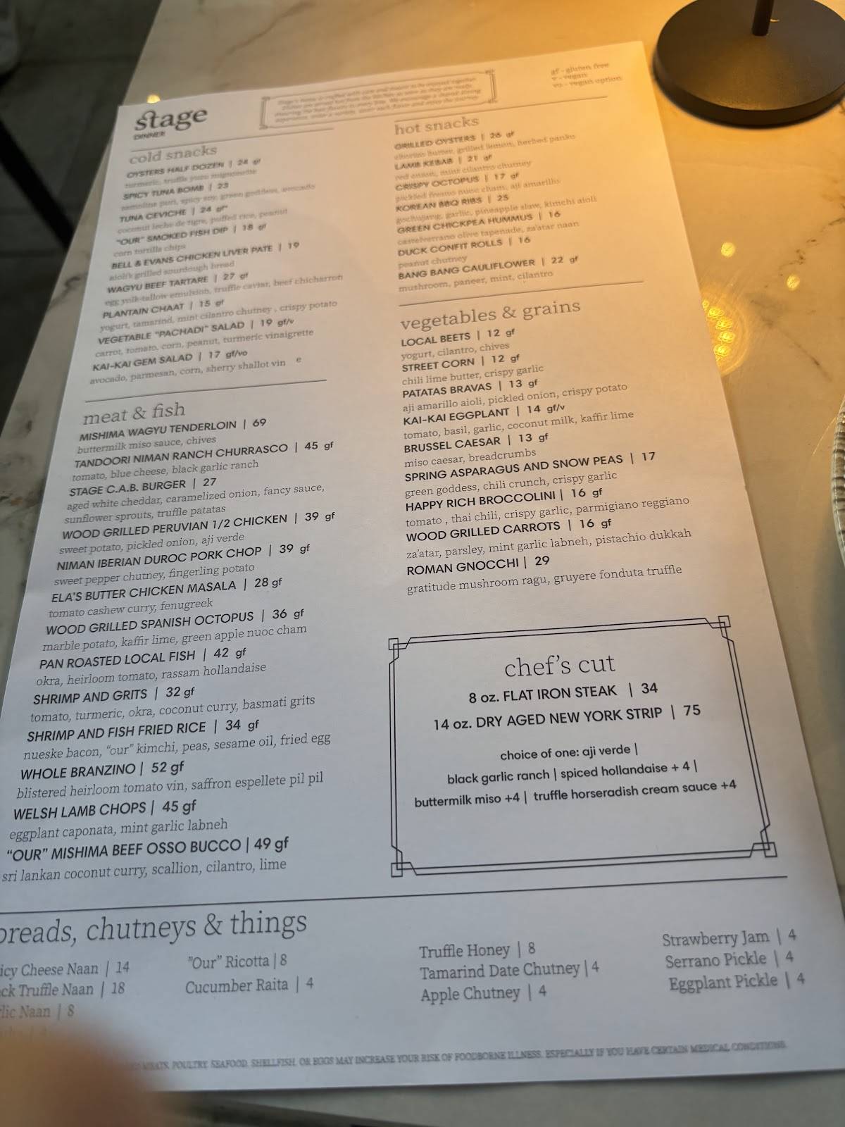 Boca Brasserie меню