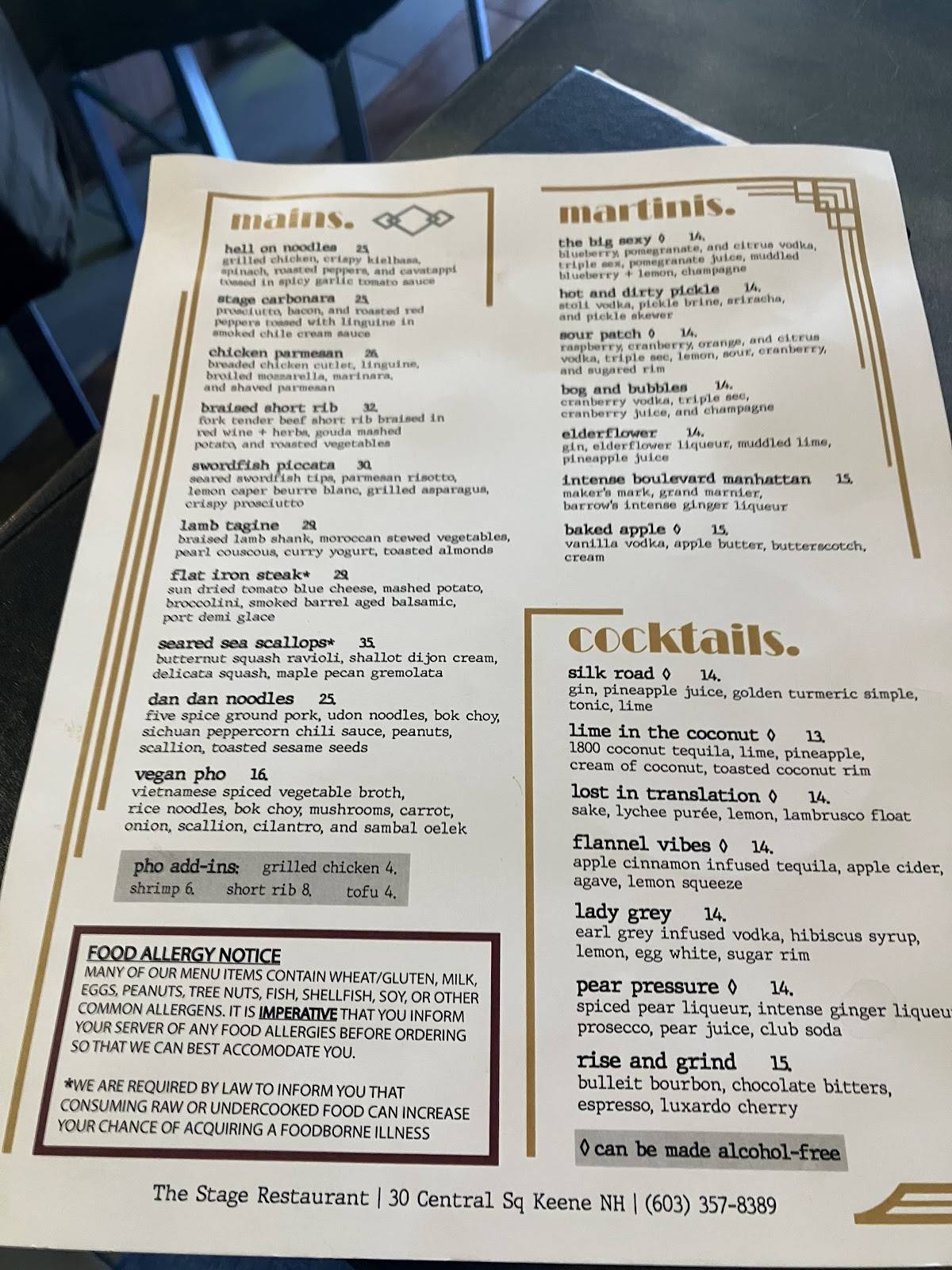 Stage Restaurant меню