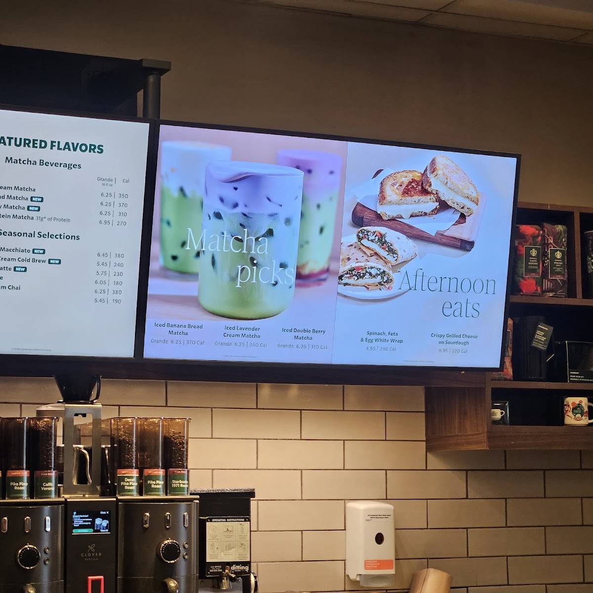 Starbucks Coffee Company меню