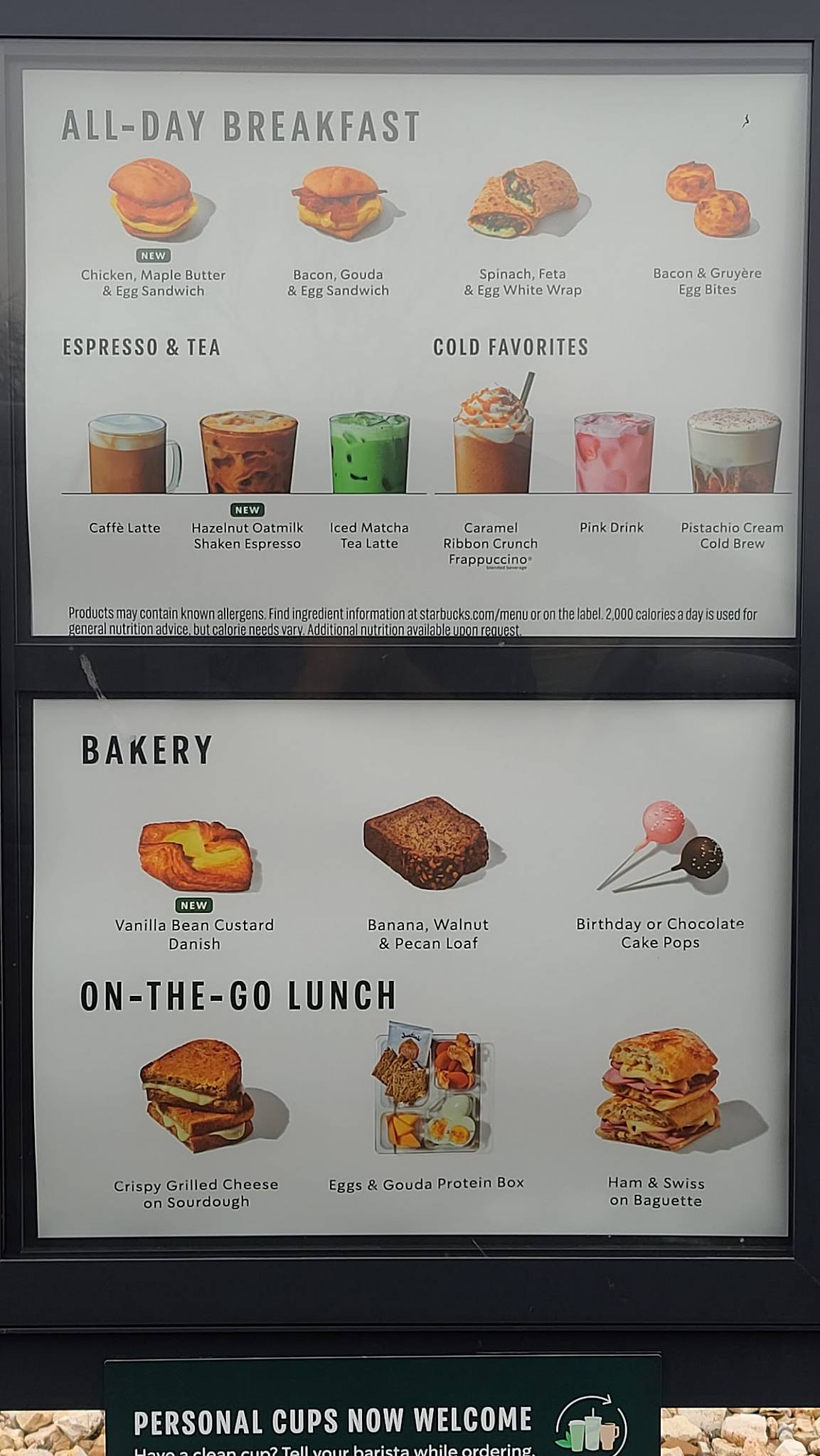 Starbucks Coffee Company меню