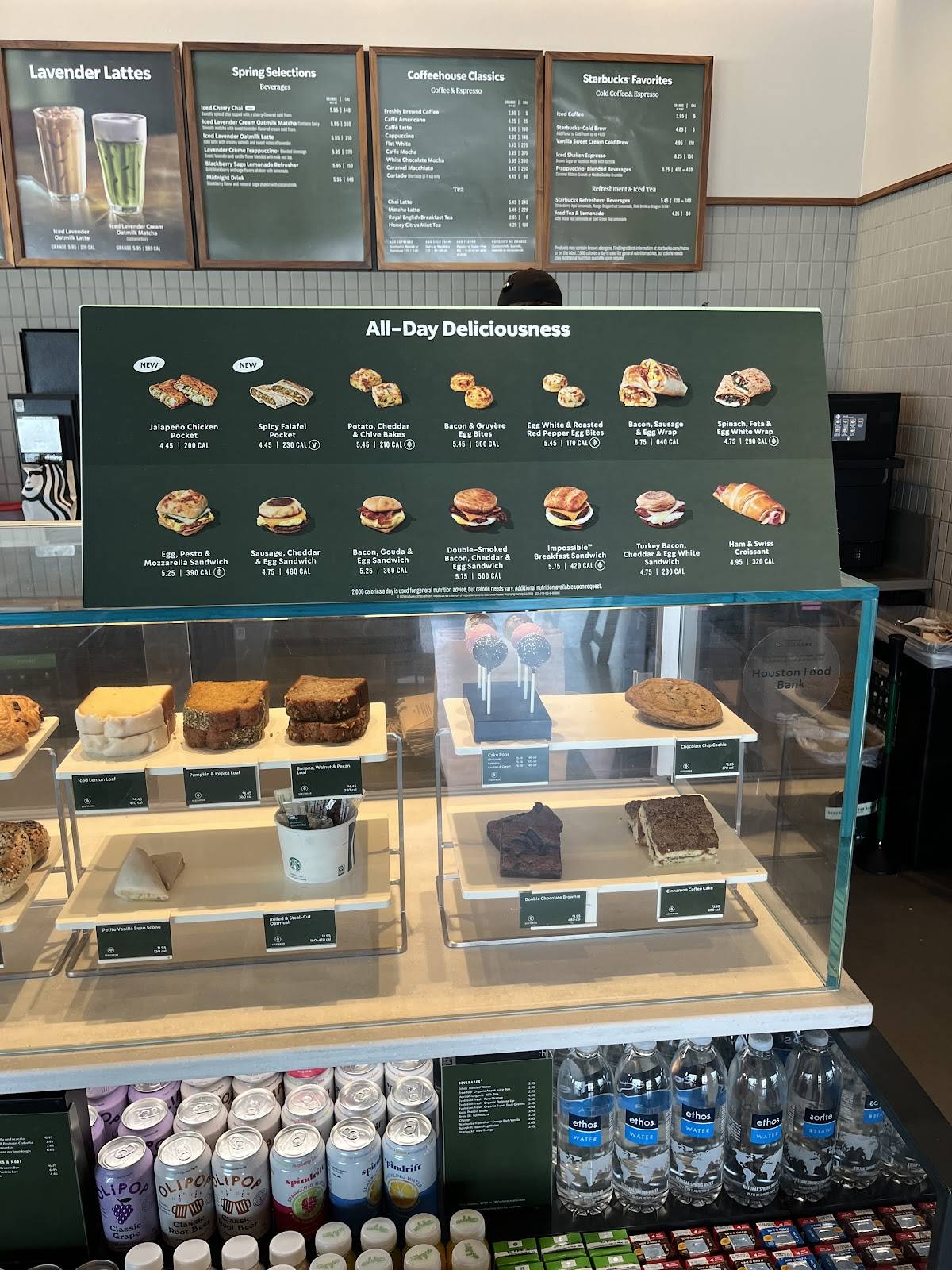 Starbucks меню