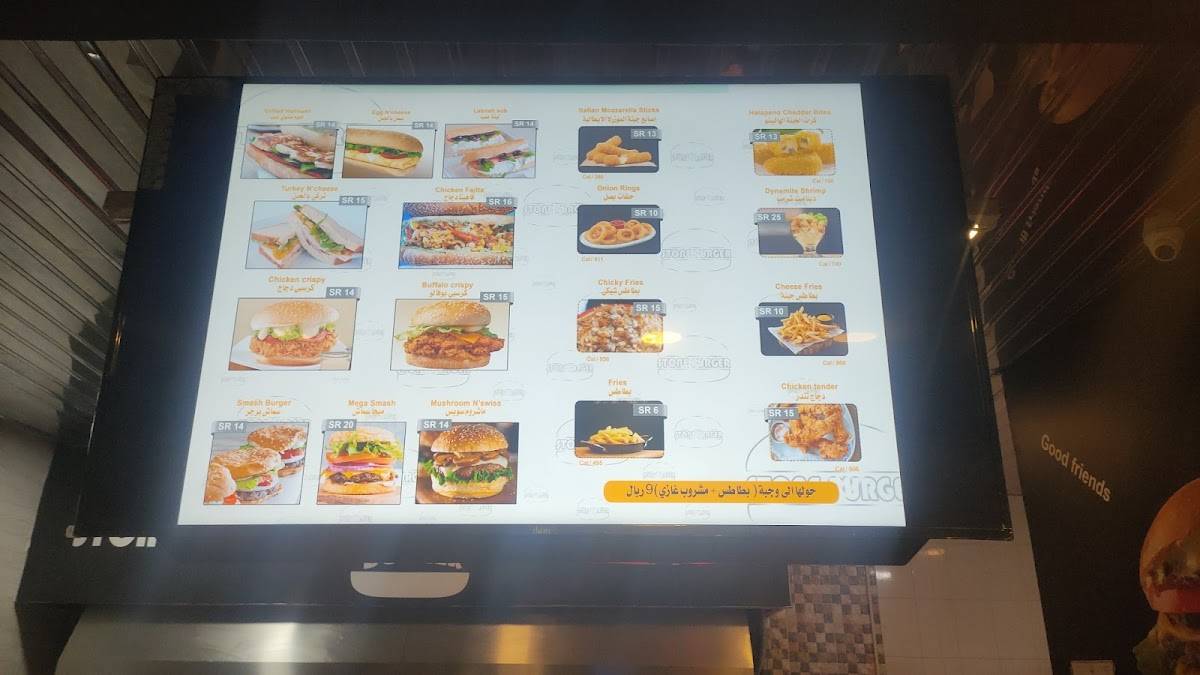 Stone Burger меню
